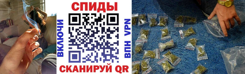 Купить  Ленск  БУТИРАТ вода 