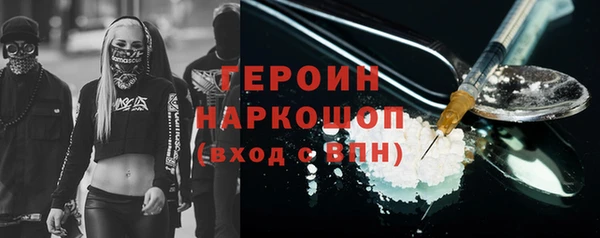 MDMA Елабуга