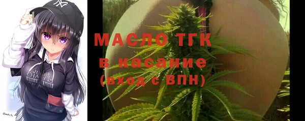 MDMA Елабуга