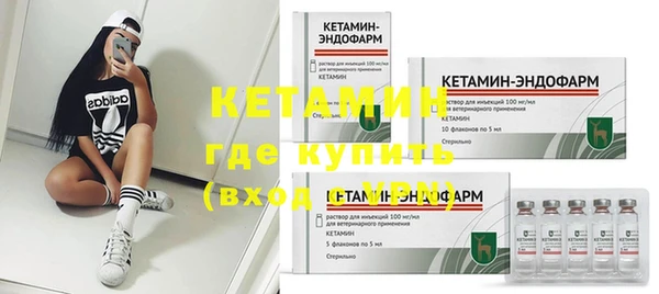 apvp Заводоуковск