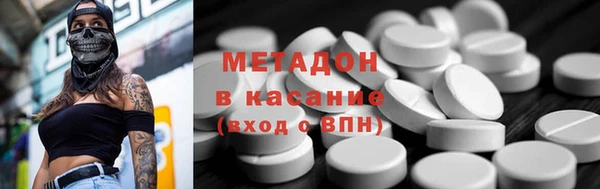 apvp Заводоуковск