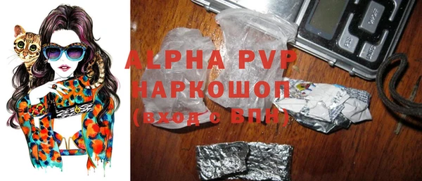 прущая мука Ельня