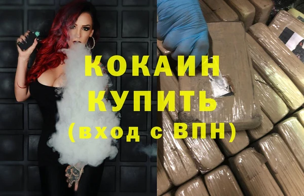 MDMA Елабуга