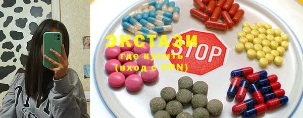 прущая мука Ельня