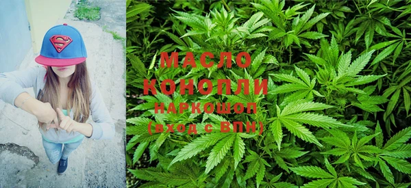 MDMA Елабуга