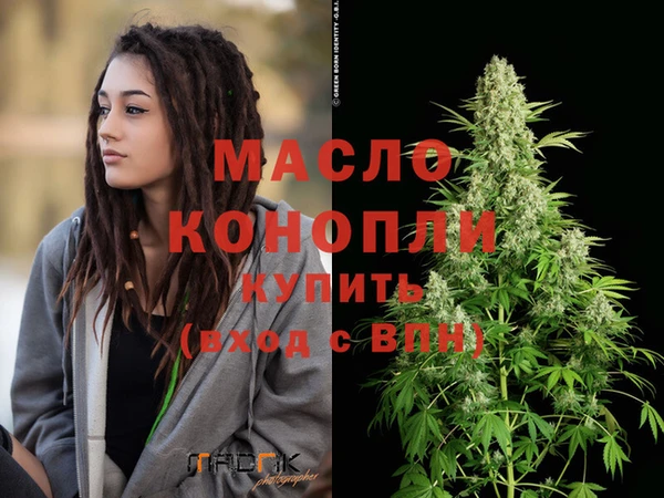 apvp Заводоуковск