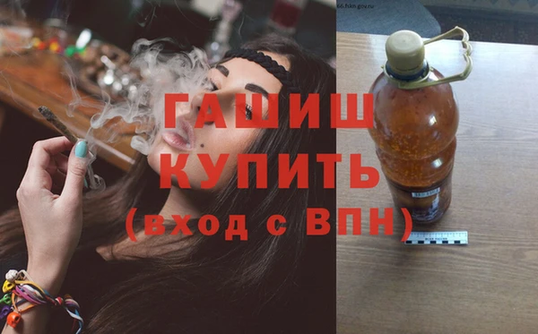 прущая мука Ельня