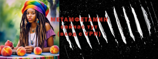 apvp Заводоуковск