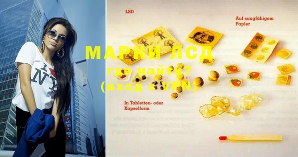 MDMA Елабуга